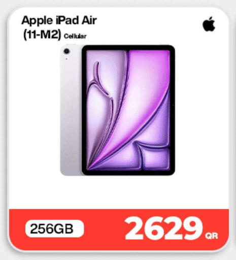 Apple available at دوحة لينك in قطر - الريان