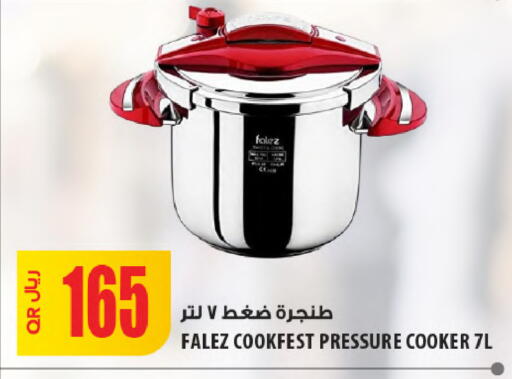 available at Al Meera in Qatar - Al Shamal