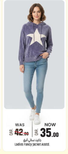 available at Paris Hypermarket in Qatar - Al Wakra