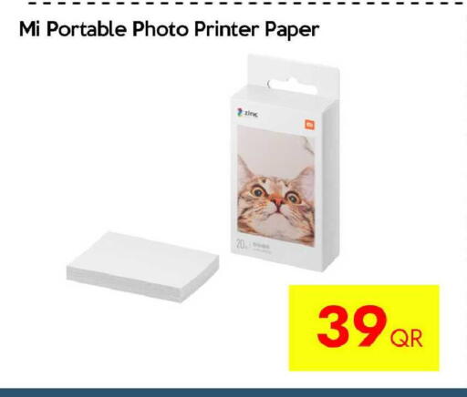 available at آي كونكت in قطر - أم صلال