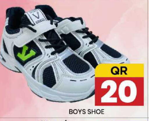 available at New Stop n Shop @Fereej Bin Omran in Qatar - Al Rayyan