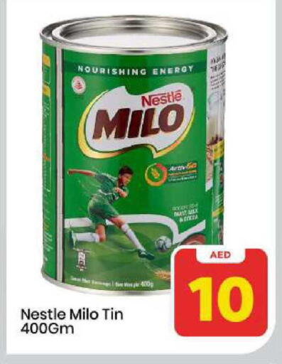 available at مارك & سيف in الإمارات العربية المتحدة , الامارات - الشارقة / عجمان