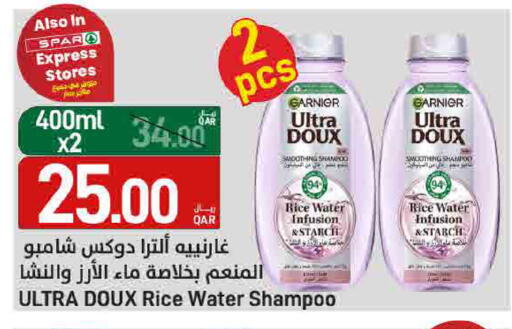 available at SPAR in Qatar - Al Daayen
