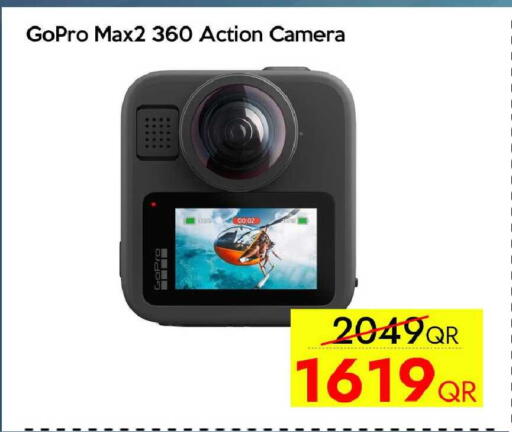 available at iCONNECT  in Qatar - Al Daayen