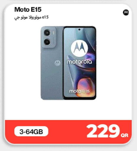 available at ميراكل للهواتف in قطر - الدوحة