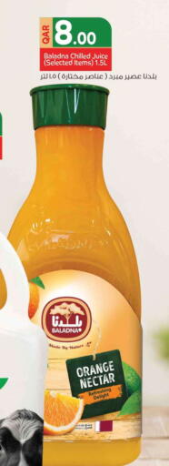 Orange available at سفاري هايبر ماركت in قطر - أم صلال