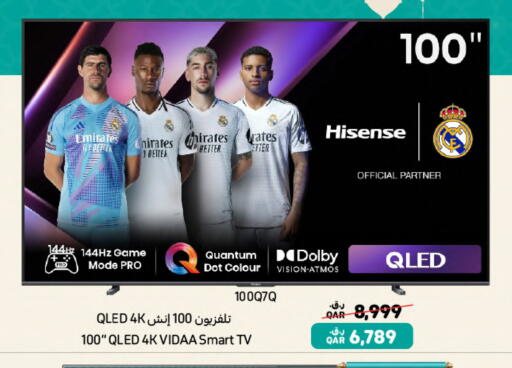 available at Al Meera in Qatar - Al Wakra