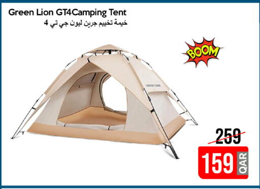 available at آي كونكت in قطر - الضعاين