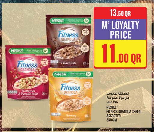 Pumpkin available at Monoprix in Qatar - Al Daayen