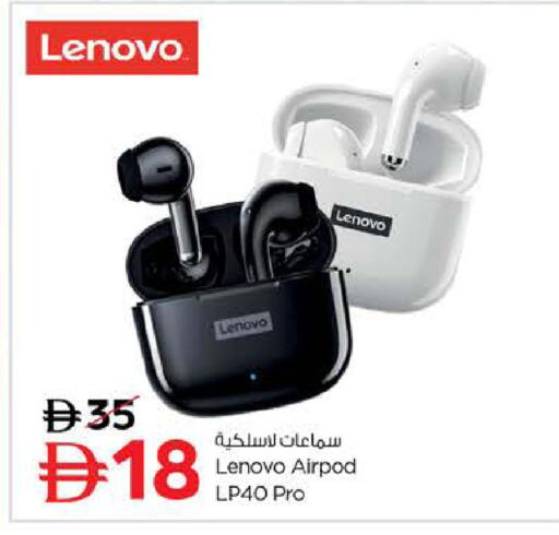 available at لاست تشانس in الإمارات العربية المتحدة , الامارات - ٱلْفُجَيْرَة‎