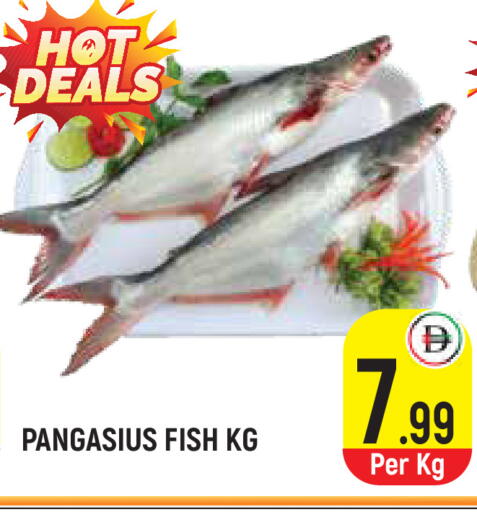 available at Baniyas Spike  in UAE - Umm al Quwain