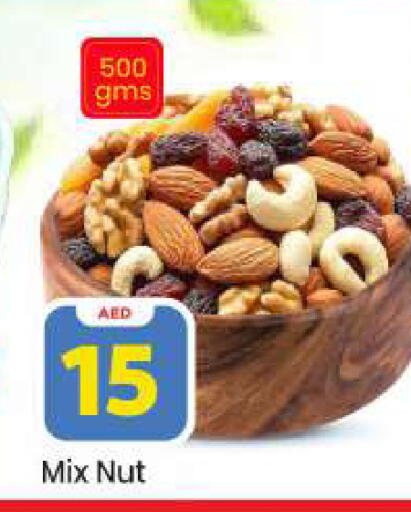 available at مارك & سيف in الإمارات العربية المتحدة , الامارات - أبو ظبي