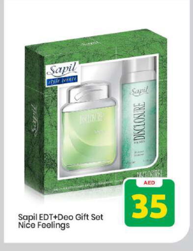 available at مارك & سيف in الإمارات العربية المتحدة , الامارات - أبو ظبي