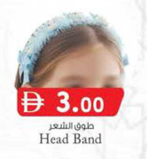 available at K.M Hypermarket in UAE - Sharjah / Ajman