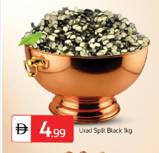 available at TALAL MARKET in UAE - Fujairah