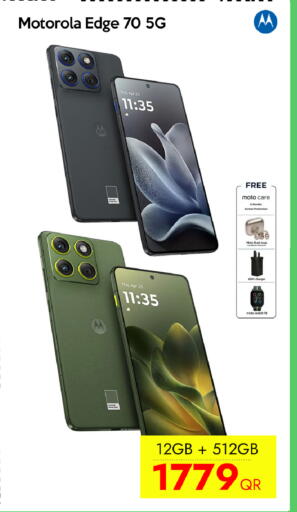 available at CELL PLANET PHONES in Qatar - Umm Salal