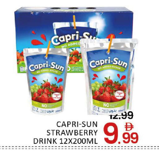 Strawberry Mango available at مانجو هايبرماركت in الإمارات العربية المتحدة , الامارات - دبي