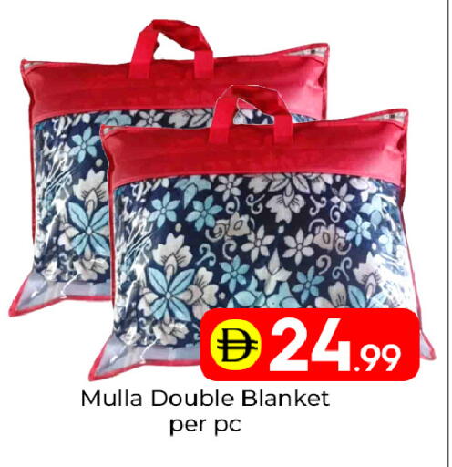 available at مبارك هايبرماركت الشارقة in الإمارات العربية المتحدة , الامارات - الشارقة / عجمان