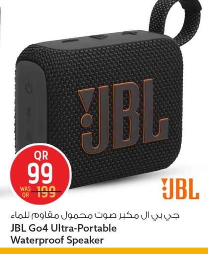 available at سفاري هايبر ماركت in قطر - الخور