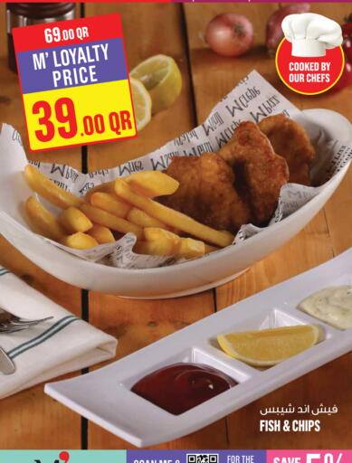 available at Monoprix in Qatar - Al Shamal