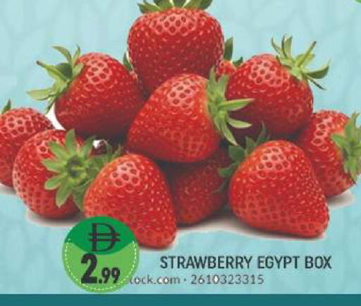 Strawberry from Egypt available at Al Madina  in UAE - Dubai