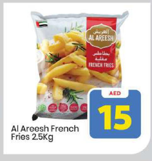 available at مارك & سيف in الإمارات العربية المتحدة , الامارات - أبو ظبي