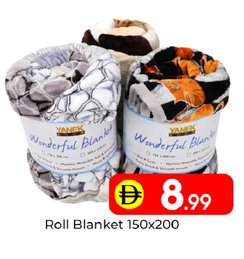 available at مبارك هايبرماركت الشارقة in الإمارات العربية المتحدة , الامارات - الشارقة / عجمان