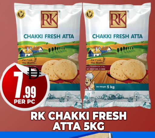 available at Centro Discount Center in UAE - Dubai