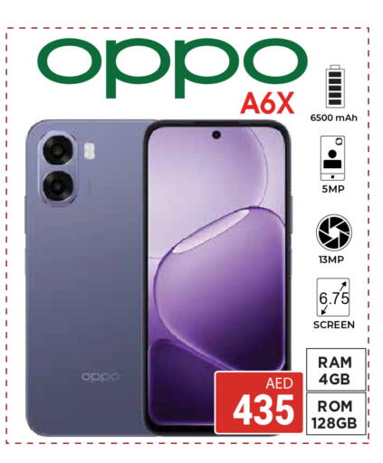 available at Kerala Hypermarket in UAE - Ras al Khaimah