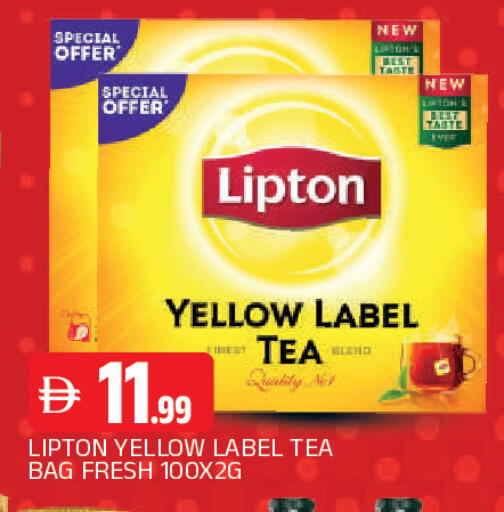 available at المدينة in الإمارات العربية المتحدة , الامارات - الشارقة / عجمان