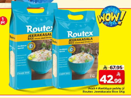 available at Mark & Save in KSA, Saudi Arabia, Saudi - Al Hasa