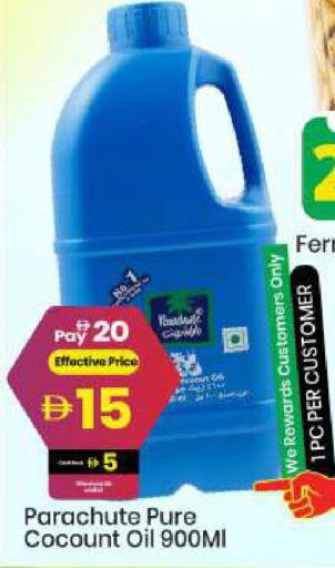 available at Mark & Save in UAE - Abu Dhabi