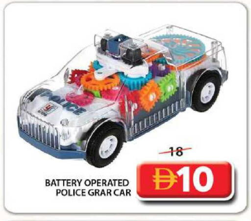 available at جراند هايبر ماركت in الإمارات العربية المتحدة , الامارات - الشارقة / عجمان