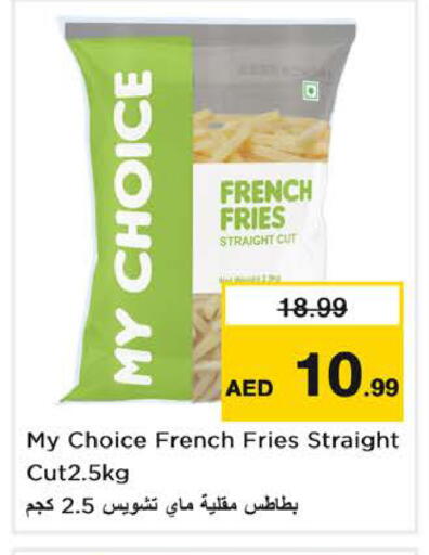 available at Nesto Hypermarket in UAE - Dubai