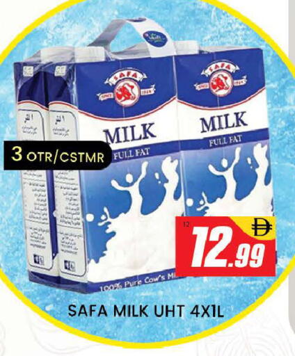 available at المدينة in الإمارات العربية المتحدة , الامارات - دبي