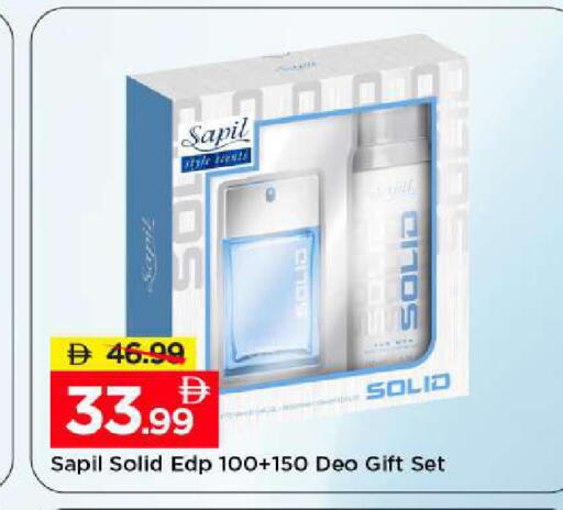 available at مارك & سيف in الإمارات العربية المتحدة , الامارات - دبي