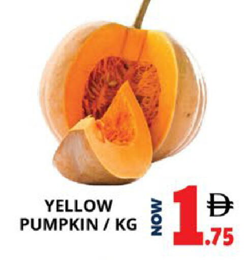 Pumpkin available at اكسبرس المدينة هايبرماركت in الإمارات العربية المتحدة , الامارات - أبو ظبي