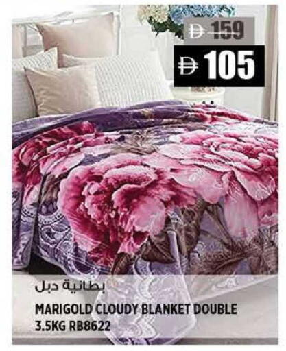 available at هاشم هايبرماركت in الإمارات العربية المتحدة , الامارات - الشارقة / عجمان