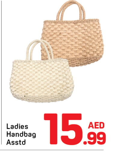 available at دي تو دي in الإمارات العربية المتحدة , الامارات - دبي