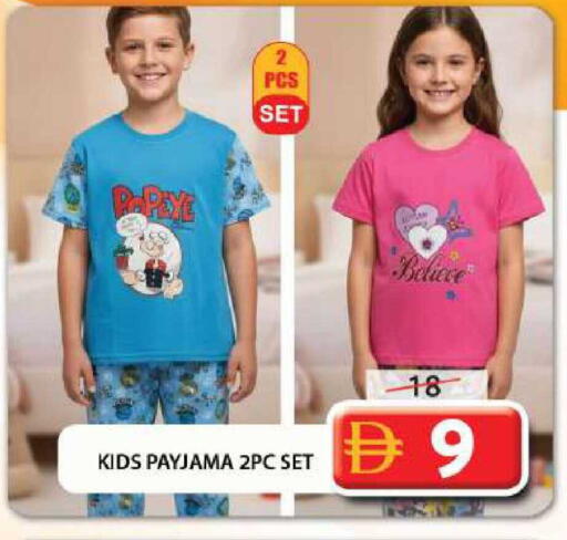 available at جراند هايبر ماركت in الإمارات العربية المتحدة , الامارات - الشارقة / عجمان