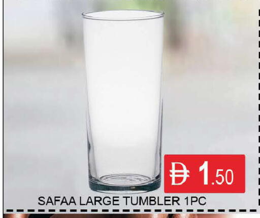 available at المدينة in الإمارات العربية المتحدة , الامارات - دبي