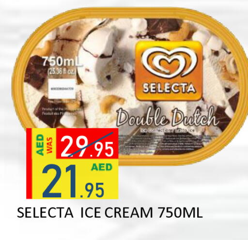 available at ROYAL GULF HYPERMARKET LLC in UAE - Abu Dhabi