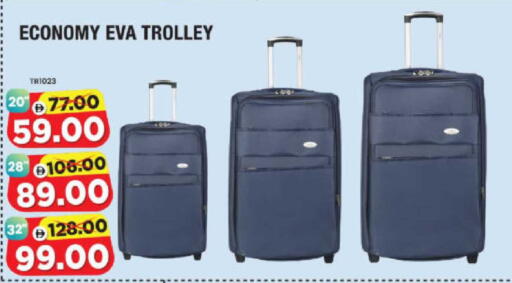 available at هايبر ماركت المدينة in الإمارات العربية المتحدة , الامارات - أبو ظبي