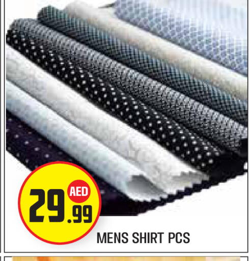 available at Baniyas Spike  in UAE - Abu Dhabi