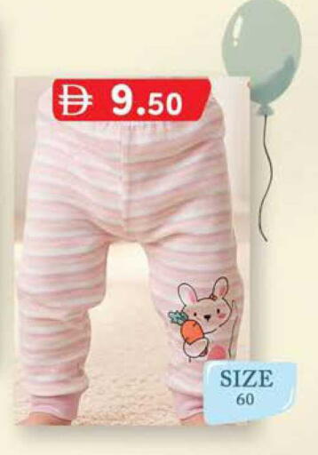 available at صفا هايبر in الإمارات العربية المتحدة , الامارات - ٱلْعَيْن‎