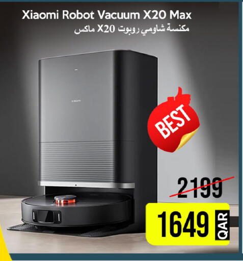 available at آي كونكت in قطر - الدوحة