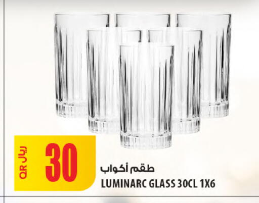 available at شركة الميرة للمواد الاستهلاكية in قطر - الدوحة