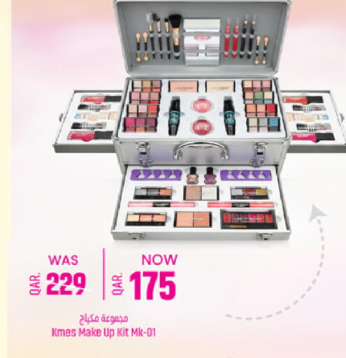 available at باريس هايبرماركت in قطر - الخور