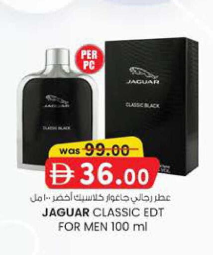 available at صفا هايبر in الإمارات العربية المتحدة , الامارات - ٱلْعَيْن‎