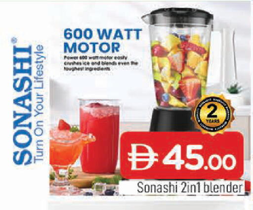 available at المدينة in الإمارات العربية المتحدة , الامارات - الشارقة / عجمان